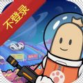 布谷加速器海外版