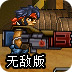 anyconnect账号分享